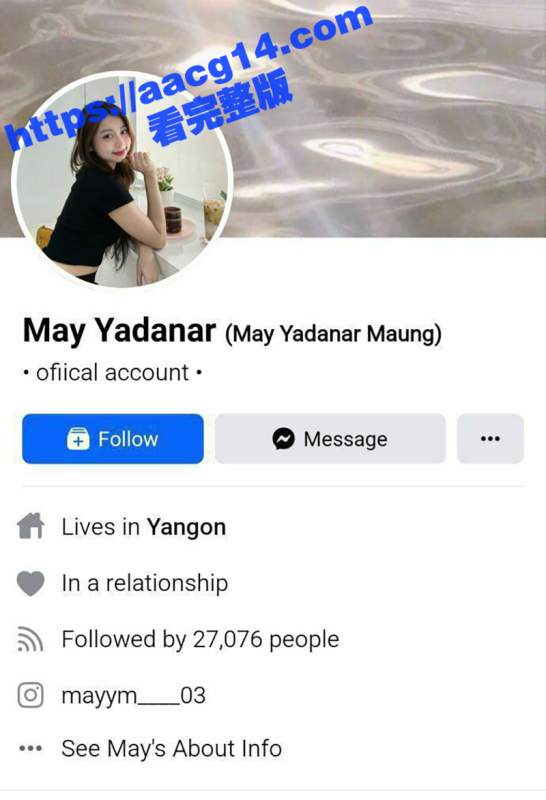 缅甸仰光美女 May Yadanar 曝光性感影片 颜值逆天的大眼睛网红舔鸡之后被猛干！-51吃瓜网