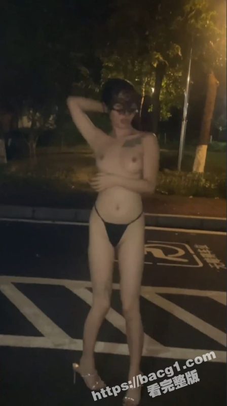 广东顶级外围反差婊 晴晴 被金主调教成母狗 各种场合暴露自己 当街口交车来车往 丝毫不惧!-51吃瓜网