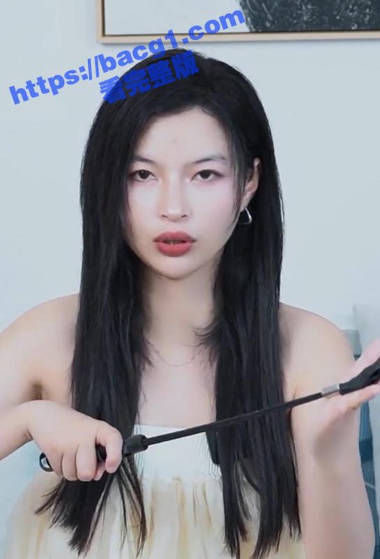 绝色调教女皇 王竹子 独家分享spank调教经验 各种工具讲解 多种变态玩法 堪称性爱调教百科全书-51吃瓜网