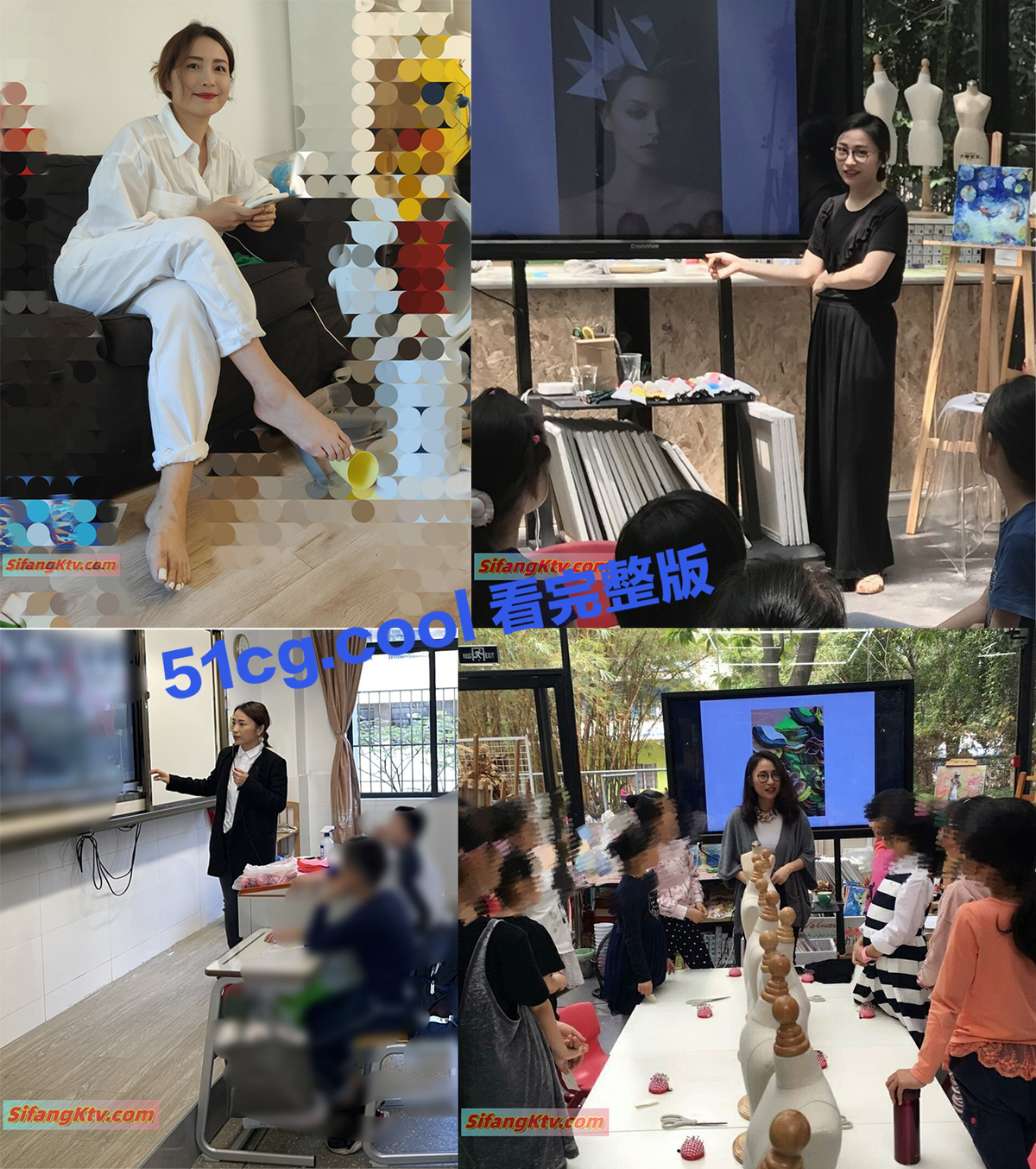 韵味气质金牌熟女讲师少妇露脸私拍淫乱私生活 - 51吃瓜网-51吃瓜网