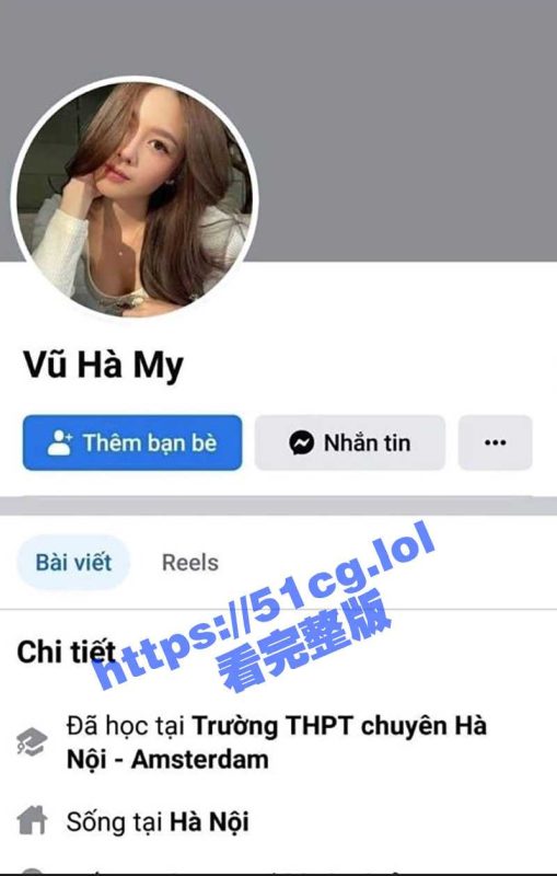 今日换口味系列！8+9越南素人行 操遍东南亚 当天搭讪越南极品巨乳御姐DJ  晚上直接带回家啪啪啪-51吃瓜网